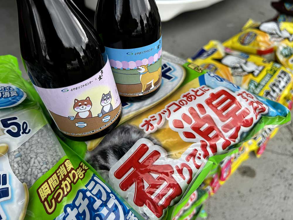吉乃友コラボボトル